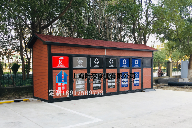 垃圾分類要建垃圾房，垃圾分類房一般面積多大？